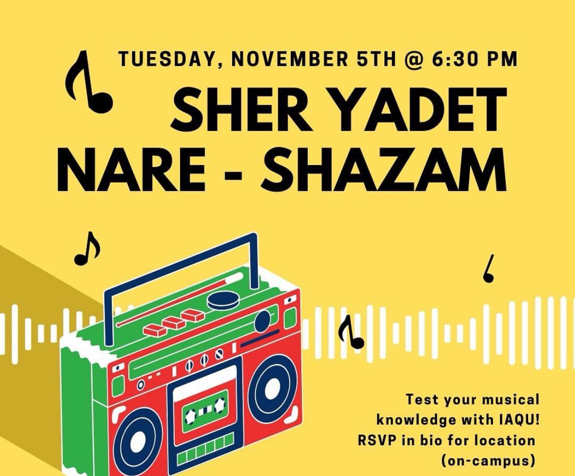 Sher Yadet Nare Shazam